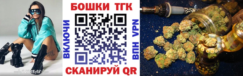 Наркота Вилючинск Конопля СОЛЬ MDMA Мефедрон