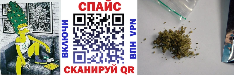 Бутират оксана  хочу наркоту  Вилючинск 
