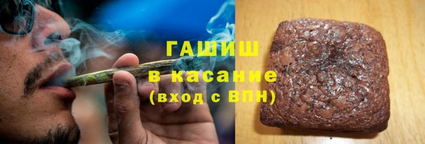герыч Иннополис