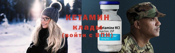 кокаин Богданович