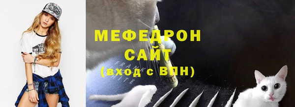 кокаин Богданович
