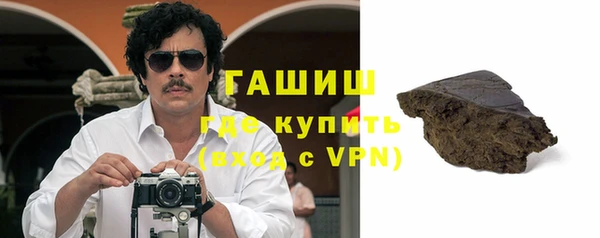 jwh Богородск