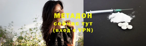 кокаин Богданович