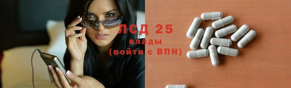 кокаин Богданович