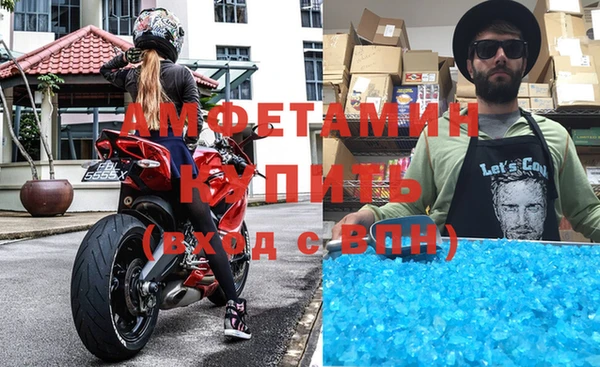 mix Бронницы