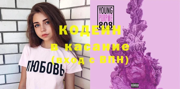 кокаин Богданович
