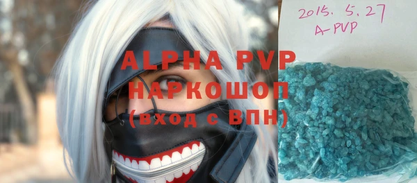 кокаин Богданович