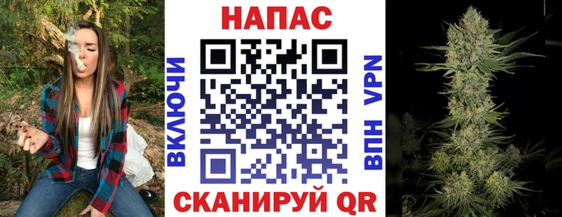наркота  Вилючинск  Каннабис SATIVA & INDICA 